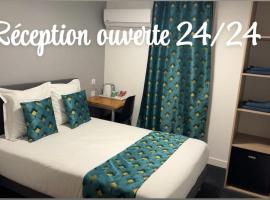 HOTEL DE LA PAIX Lyon Sud Givors，位于日沃尔的酒店