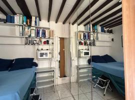 Logement &agrave; Paris 05，位于巴黎的豪华帐篷营地