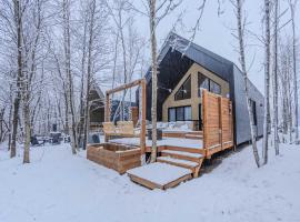 Kos - Domaine du Grand Portneuf - Spa Nature & Comfort，位于Pont-Rouge的酒店