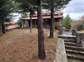 Cozy Stone Retreat，位于帕雷斯阿吉萨那的酒店