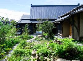 cofunia - Five Elements Retreat on the Yamanobe Trail，位于天理市的酒店