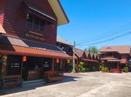 Old City Guest House，位于素可泰的酒店