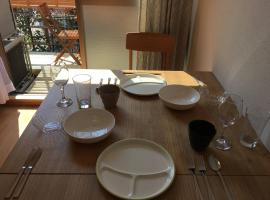 a1テラス付き1SLDKメゾネット駐車場あり東京都羽村市，位于羽村市的酒店