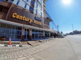 Century Grand Hotel，位于Bung Kan的酒店