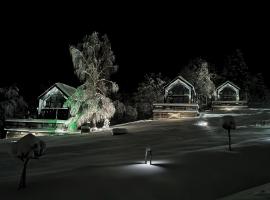 Czarne Domki Krempna，位于Krempna的酒店