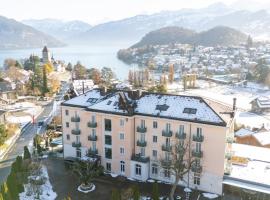 Hotel Eden Spiez，位于施皮茨的Spa酒店