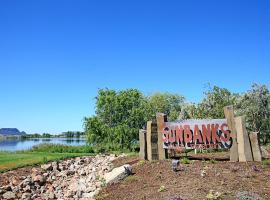 Sunbanks Resort，位于电力城的酒店