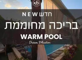 פלא - PELEH -KASHMIR -Quiet place 3 km from caesarea beach