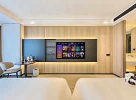Jingyue International Hotel Chengdu Tianfu International Airport Branch，位于Jiangyang的酒店
