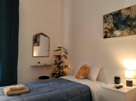 BLUE HORIZON near the sea apartment，位于阿特米达的酒店