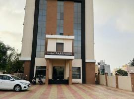 Hotel Parth Inn，位于德瓦尔卡的酒店