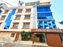 Hotel Sai Seeta Palace Newly Renovated，位于舍地的宠物友好酒店