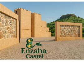 ENZAHA CASTLE l，位于Bhalil的酒店