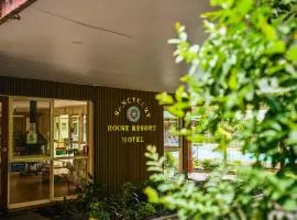 圣殿之家度假村汽车旅馆