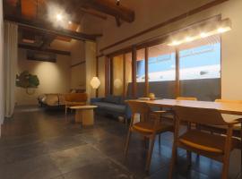 湯の里いけもり別館 天座，位于冰见市的酒店