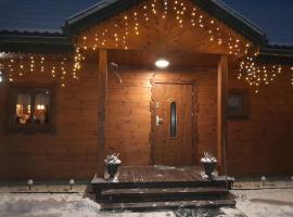 Agroturystyka Przy Siole Budy，位于Białowieża的乡村别墅