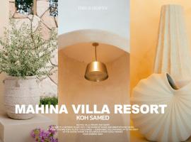 Mahina villa resort Koh Samet มาฮิน่า วิลล่า รีสอร์ท เกาะเสม็ด，位于Ao Phutsa的酒店