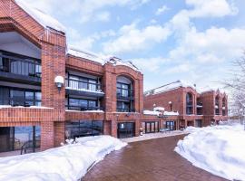 Park Plaza Resort - Park City, Ascend Collection Hotel，位于帕克城的酒店