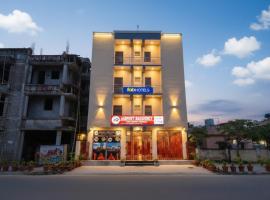 FabHotel Airport Residency I - Nr Bhubaneswar Airport，位于Khandagiri的酒店