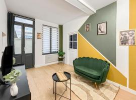 T2 rénové avec terrasse, spa et charme central，位于里摩日的酒店