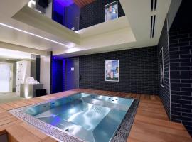 Kyriad Hotel Dijon Centre Gare，位于第戎的酒店