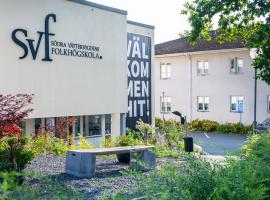 Svf Hotell & Konferens，位于延雪平的酒店