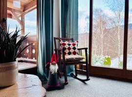 Gościniec Rajec，位于拉伊恰的酒店