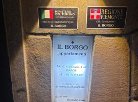 Il borgo，位于巴尔杰的酒店