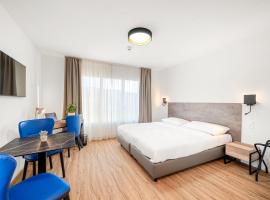 Hine Adon Avenches A2 Hotel Aparthotel with Tea room - Self Checkin，位于阿旺什的酒店