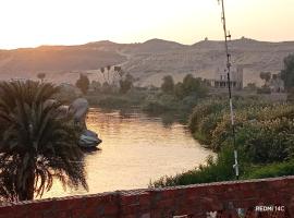 Sugar Nubian Guest House Nile Vew，位于阿斯旺的酒店