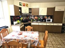 Haus Adelheid，位于莱茵河畔威尔的酒店