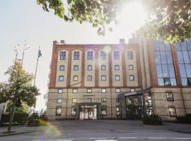 Home Hotel Magasinet，位于特雷勒堡的酒店