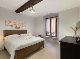 Residence Brugnano，位于克雷莫纳的酒店