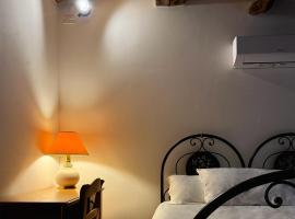 Agriturismo Al Vicinale，位于真加的酒店