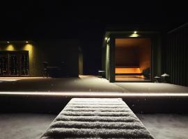 MySikaSpot Green，位于Sika的酒店