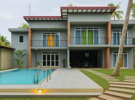 Kurulu Garden Hotel，位于阿洪加拉的酒店