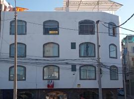 kuntur inn hotel，位于普诺的酒店