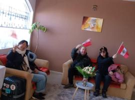 kuntur inn hotel，位于普诺的酒店