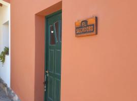 Cabaña El Secadero Mi Campito Cachi Salta，位于卡奇的酒店