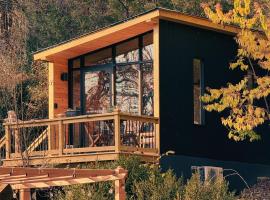 Forava Cabin 2 - Cozy Forest Stay and Sauna，位于Ringwood的木屋