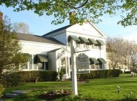 Brewster By The Sea Inn & Spa，位于布鲁斯特的酒店