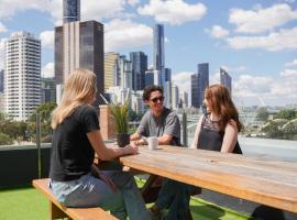 Summer House Brisbane，位于布里斯班的酒店