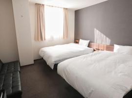 ホテルグリーンヒル美浜，位于Mihama的酒店