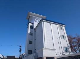 ホテルAO男塾ホテルグループHimeji，位于姬路的酒店