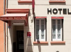 法库尔德酒店，位于里昂7区 - 热尔兰的酒店