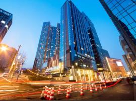 青岛汀澜酒店公寓（五四广场万象城店），位于青岛的酒店