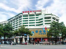 深圳凯利宾馆（近罗湖口岸，东门步行街，国贸商圈），位于深圳罗湖区的酒店