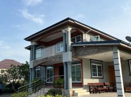 Ankyease Aclove，位于Kotrope的酒店