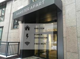 HAMSTER APART,位于基辅的酒店