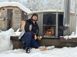 Oleksowiczówka，位于Zborowice的酒店